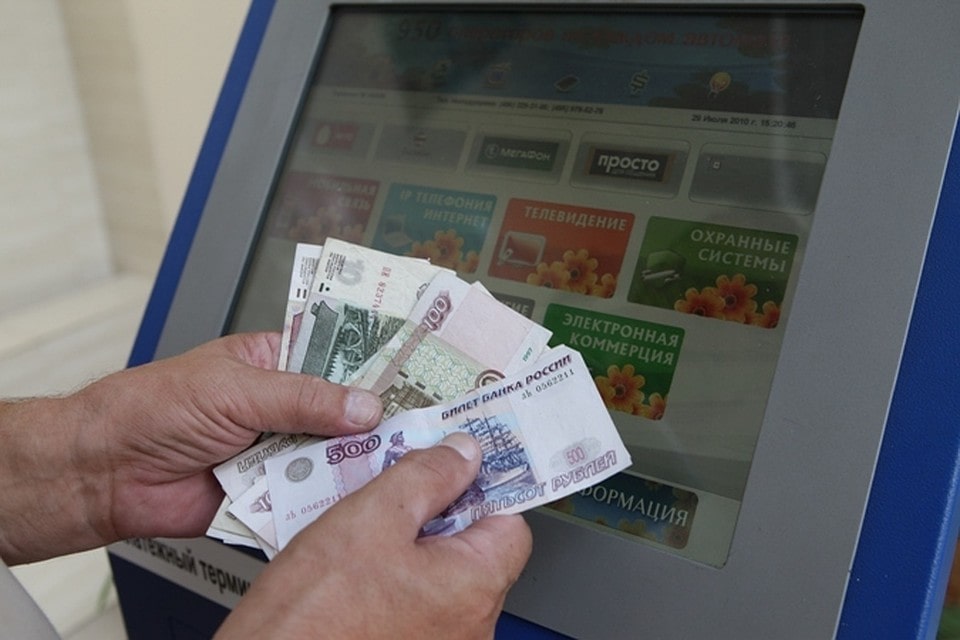 О режиме работы отделения в г. Москва в 2023 г.