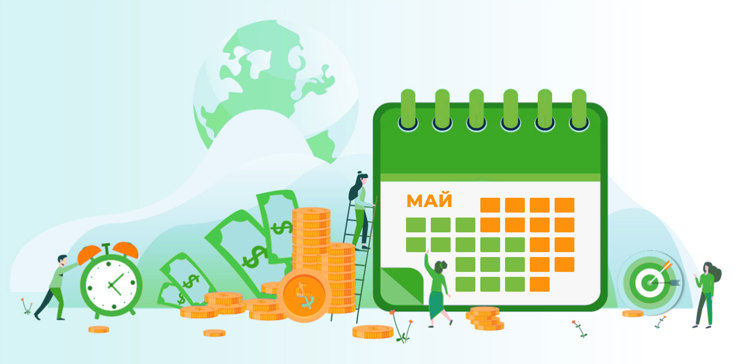 ИНФОРМАЦИЯ ДЛЯ КЛИЕНТОВ ПОРЯДОК ПРИЕМА ПЛАТЕЖЕЙ БАНКОМ В ВЫХОДНЫЕ И НЕРАБОЧИЕ ПРАЗДНИЧНЫЕ ДНИ В ПЕРИОД МАЙСКИХ ПРАЗДНИКОВ